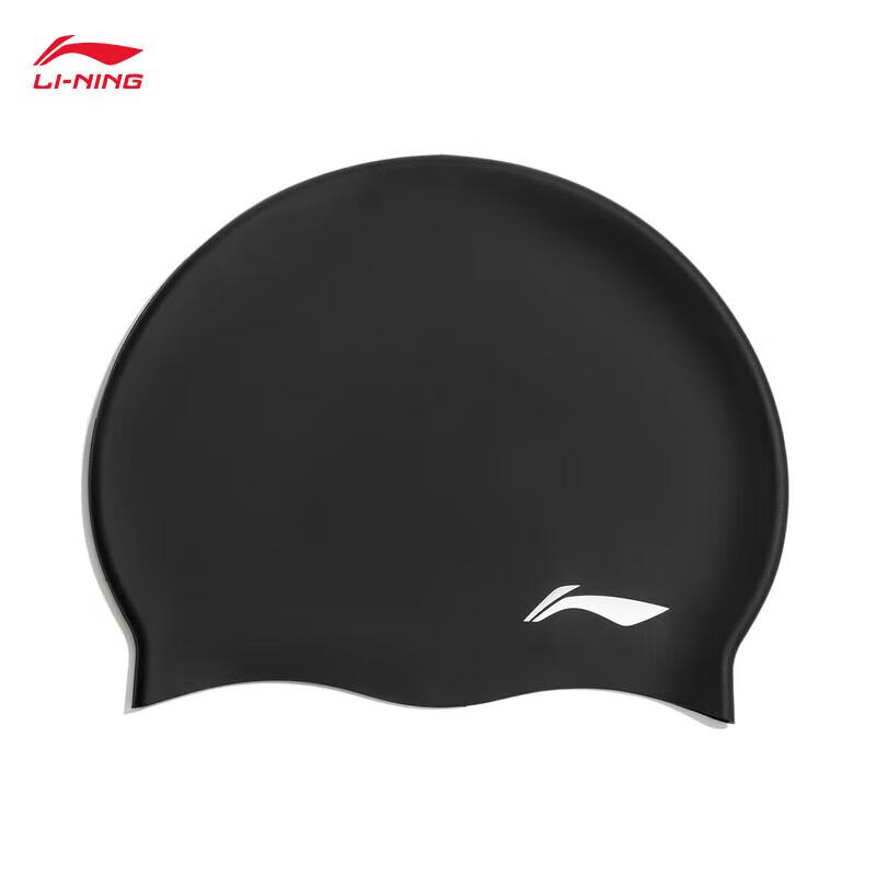 

Li-Ning Silicone Swim Cap ASYU015 F