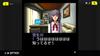 Detektiv Ryosuke Kiseigawa Fallakten Sammlung Teil 1 Switch G-MODE Archive+ -