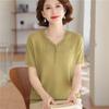 Mom's Summer Ice Silk V-Neck Short-Sleeve T-Shirt for Middle-Aged & Elderly Women - Loose Plus Size Top Set