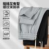 Mens Heavy Weight Pure Cotton Thickened Loose Cuffed Casual Long Trousers