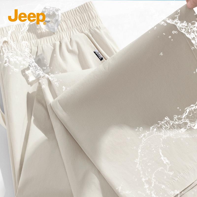 JEEP Men s Outdoor Sun Protection Quick-Dry Long Pants M