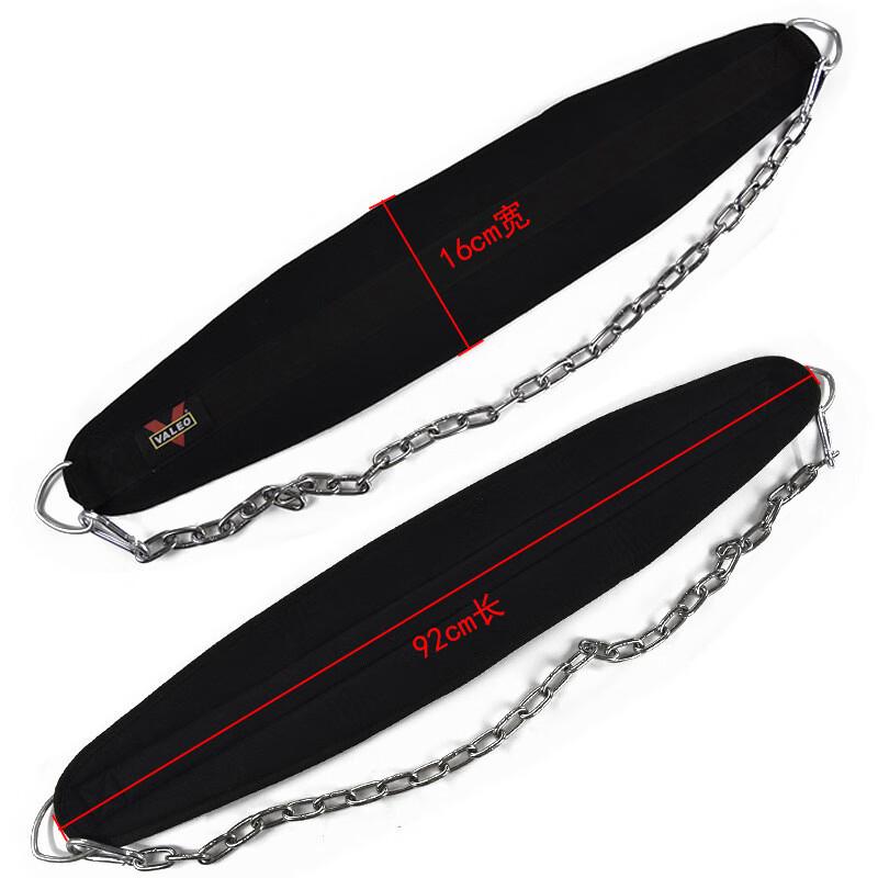 Junshi Nylon Weight-Bearing Pull-up Training Belt