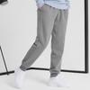 New PUMA ESS Knitted Sports Pants Men's Gray 679489-07