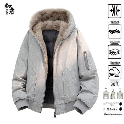 Men's Thickened Padded Parka Jacket with Fur Collar