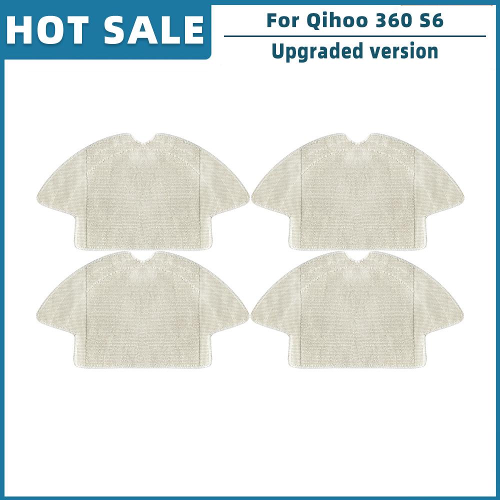 Dla Qihoo 360 S6 Robot Odkurzacz Części Zamienne Akcesoria Wałek Główny Szczotka Boczna Filtr Hepa Ścierka Mopująca