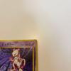 Used Mewtwo  - Base Set Expansion Pack (Old Back)