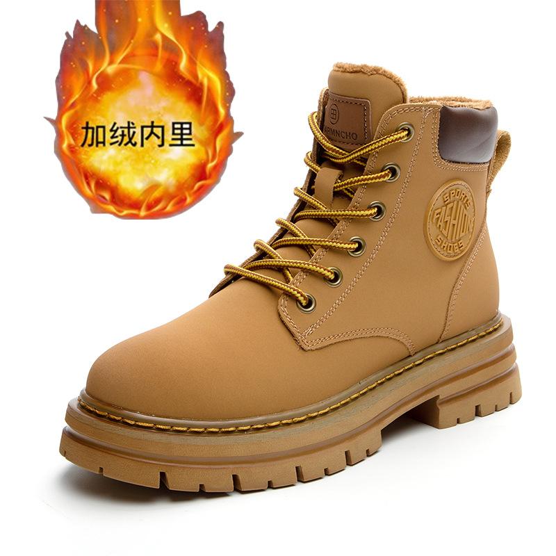 Martin boots short boots women's thick heel thick sole new leather lace-up big yellow boots women's boots versatile