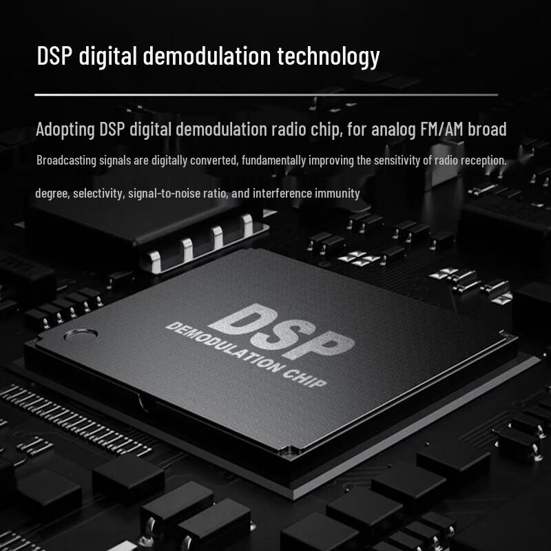 Philips Retro Portable FM Radio