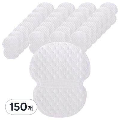 Underarm Sweat Pads 150 Pcs
