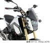 KITACO Aero Visor for Grom Made of screen position adjustment Part (Smoke) (JC61-1300001~/JC75) - Polycarbonate, 4-stage - Number 670-1444300