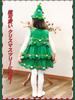 Lalapala Christmas Tree Cosplay Costume for Kids, Christmas Costume for Girls and Boys, Includes Hat, Super Cute, Perfect for Christmas Parties,