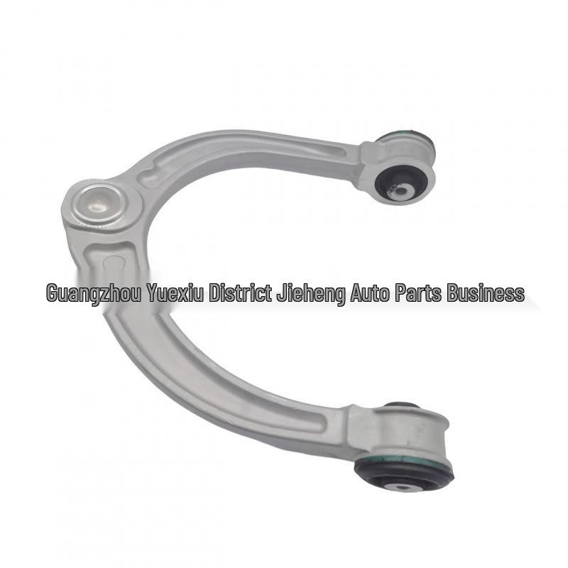 

Right and Left Upper Suspension for Land Rover Defender 20- (LR130399 & LR130403)