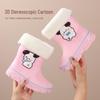 Children's Waterproof Non-slip Rain Boots for Kindergarten - Cute and Comfy with Velvet Lining