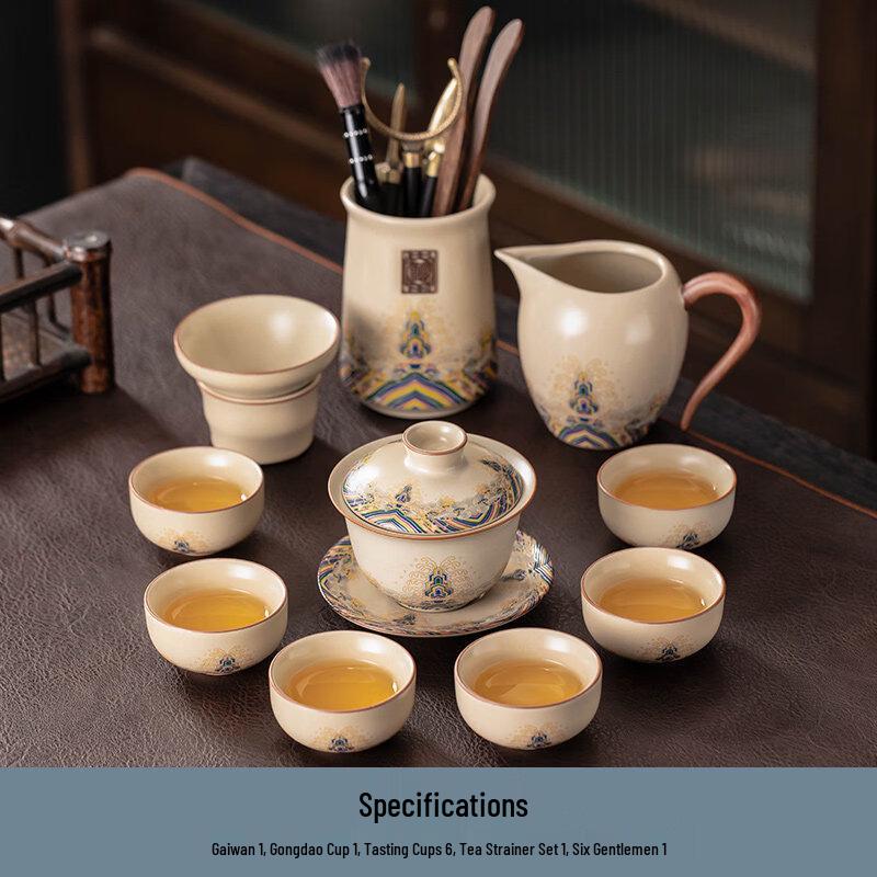Chaxun Ru Kiln Ceramic Kung Fu Tea Set