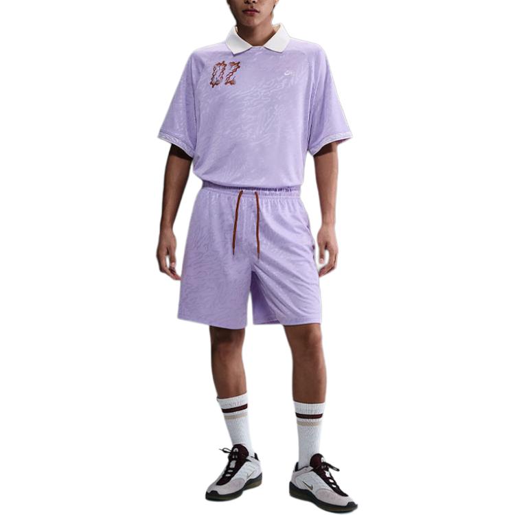 Nike Maillot de Skate Jacquard Sb Dri FIT HJ2966-515