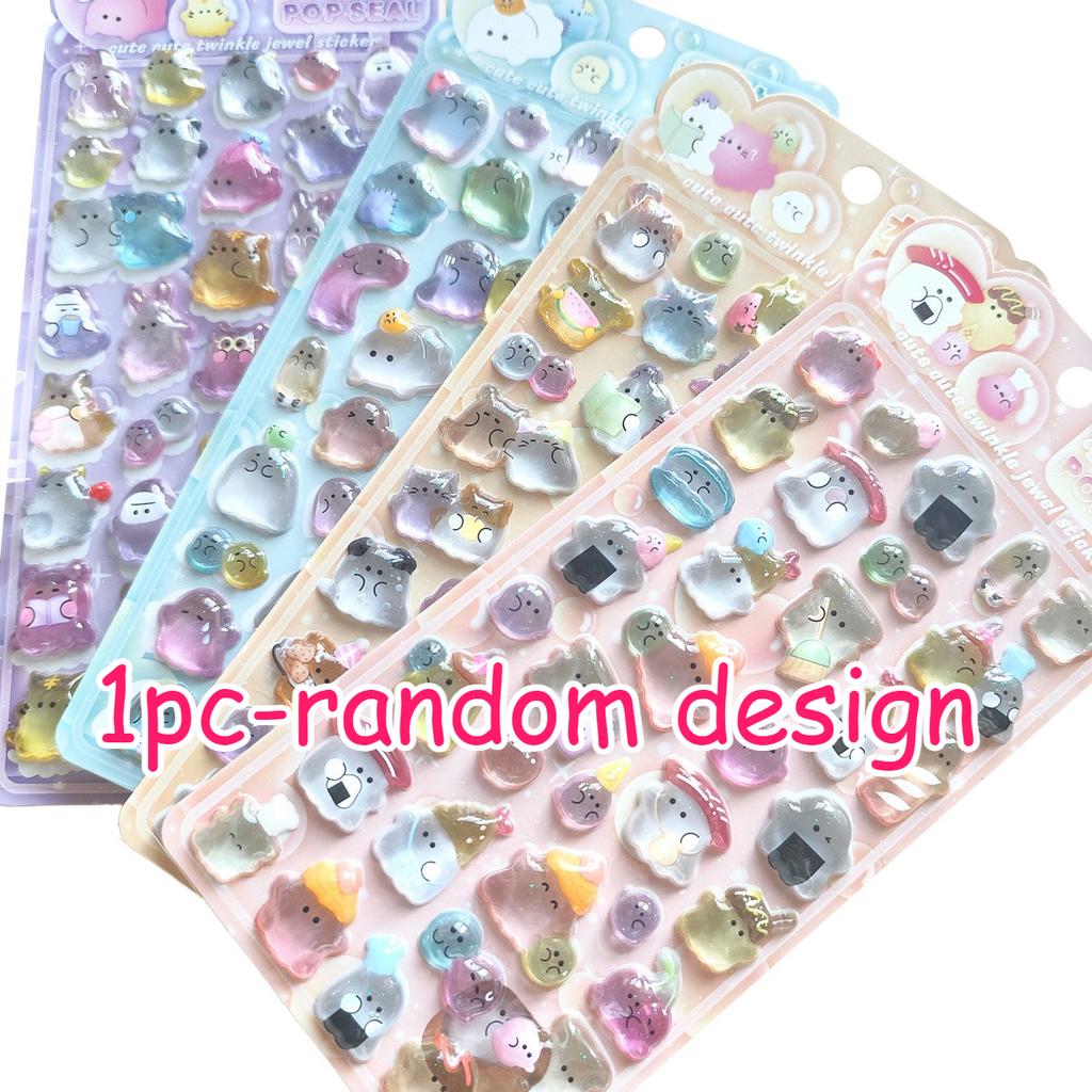 3D Ghost Family Embossed Crystal Stickers - Cute Cartoon Kids Handicraft Reward Decals for Phone Album & DIY Crafts