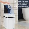Smart Trash Can Household Toilet with Cover Living Room Creative Bathroom Automatic Trash Can Induction Toilet Waste Basket