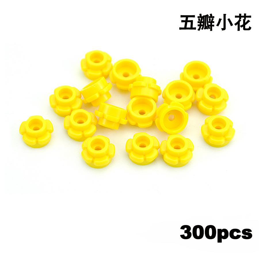 MOC Plant Building Blocks 24866 1x1 five Petal Flowers Grass DIY Educational Assembles Floret Compatible 24866 Construction Toy