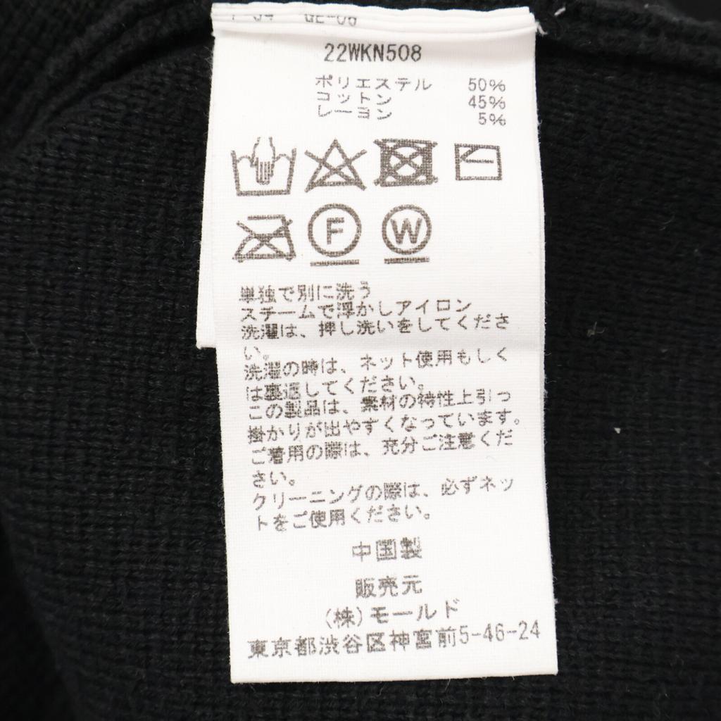 CINOH United Arrows Special Order 22WKN508 Black Oversized Knit Pullover Tops FREE blackUsed