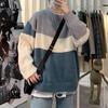 Loose Fit Color Block Pullover Sweater For Men Autumn Fashion Knit Top