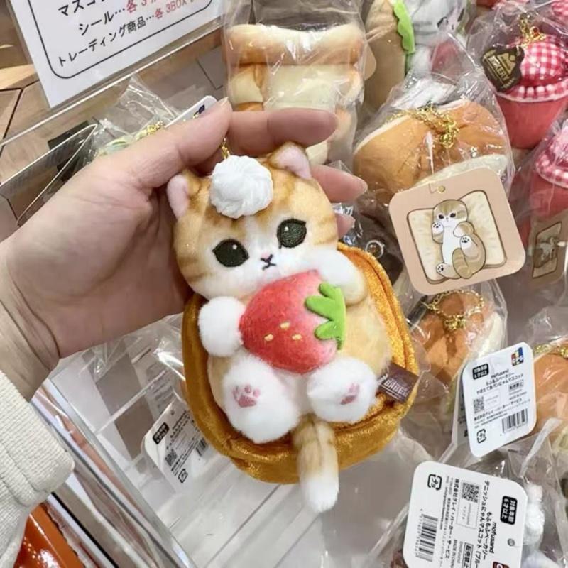 Nieuwe Mofusand Mofumofu Bakkerij Serie Pluche Hanger Schattige Haai Kat Toast Jam Brood Knuffel Sleutelhanger Cartoon Dier Pop Ornament