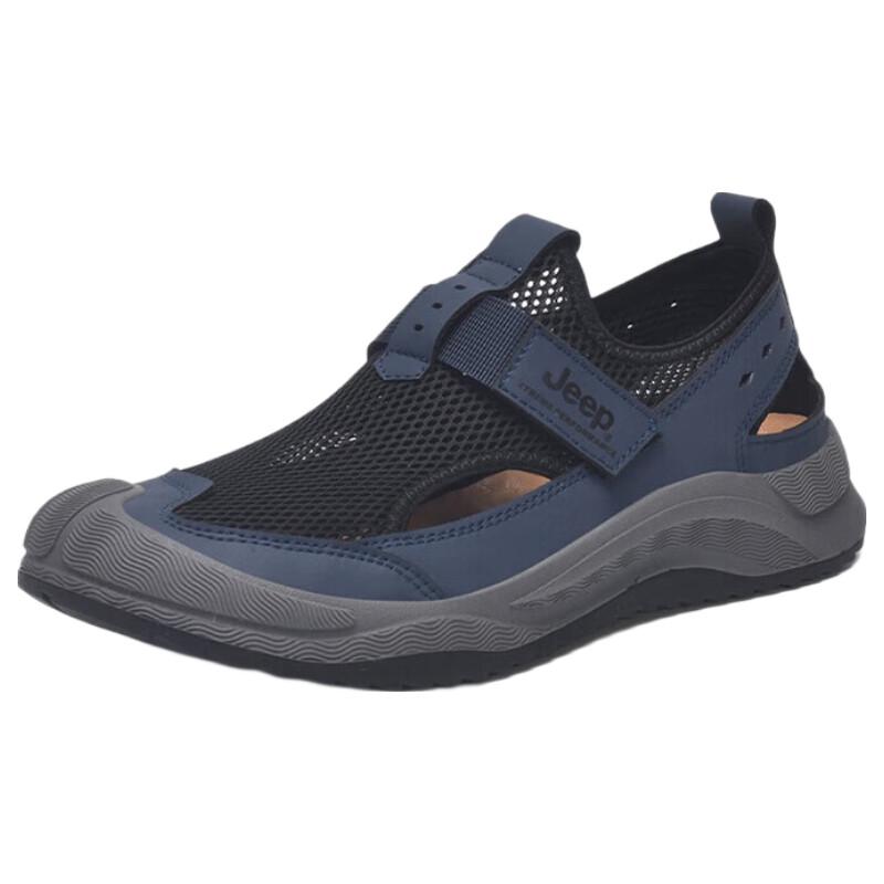 JEEP Men s Breathable Mesh Hiking Shoes P420915006 40