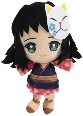 Demon Slayer Chibi Kuscheltier - Makomo