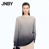 JNBY 2026 Summer H-Type Loose Round Neck T-Shirt