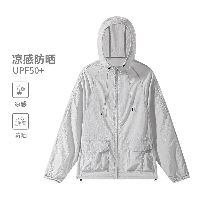 Wenhouu mosquito repellent sunscreen clothing men's outdoor reflective night vision women's sunscreen jacket anti-splashing water double pull head