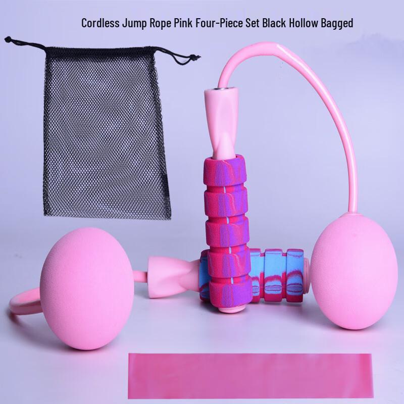 Cordless Skipping Rope Fitness Set