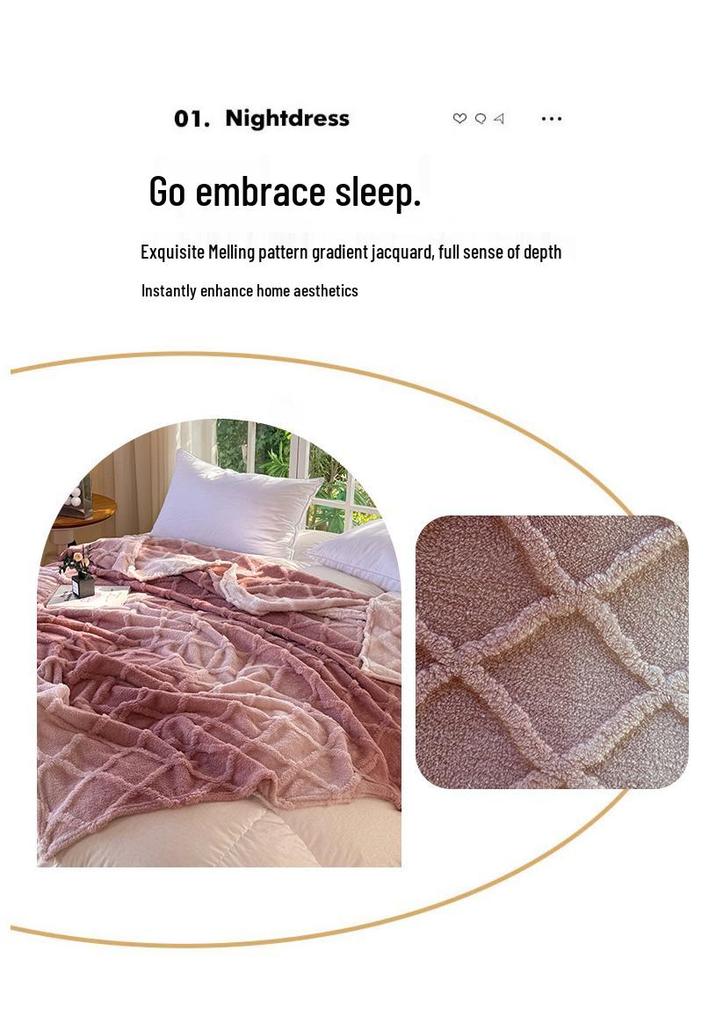 Meiling Gradient Jacquard Plush Blanket - Office Nap and Gift Option