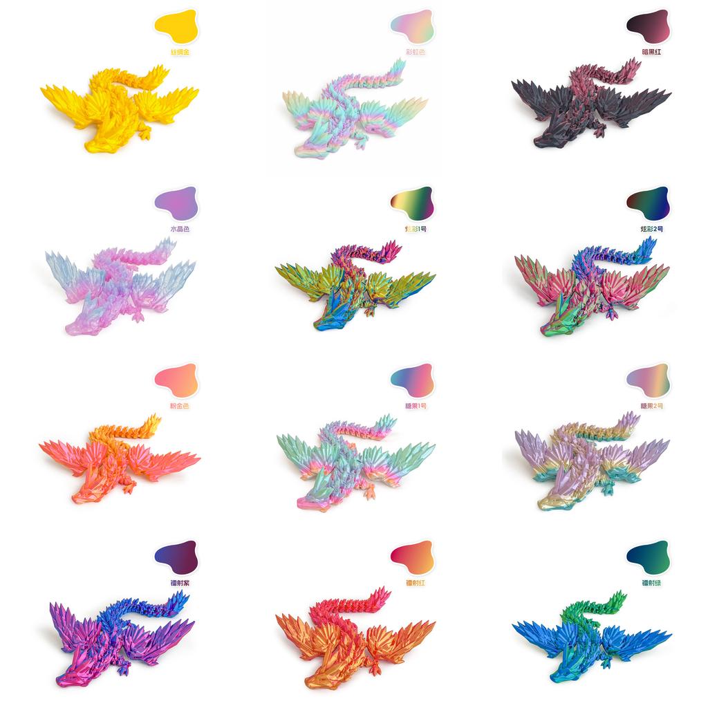 3D Printing 23Cm With Wings Crystal Dragon Gemstone Dragon Joint Movable Simulation Flying Dragon Creative Toy Decor Ornaments