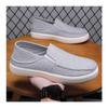 Men's Shoes, Summer Low Cut Casual Shoes, Comfortable Cloth Shoes, Versatile Single Shoes, Soft Soled Breathable Board Shoes