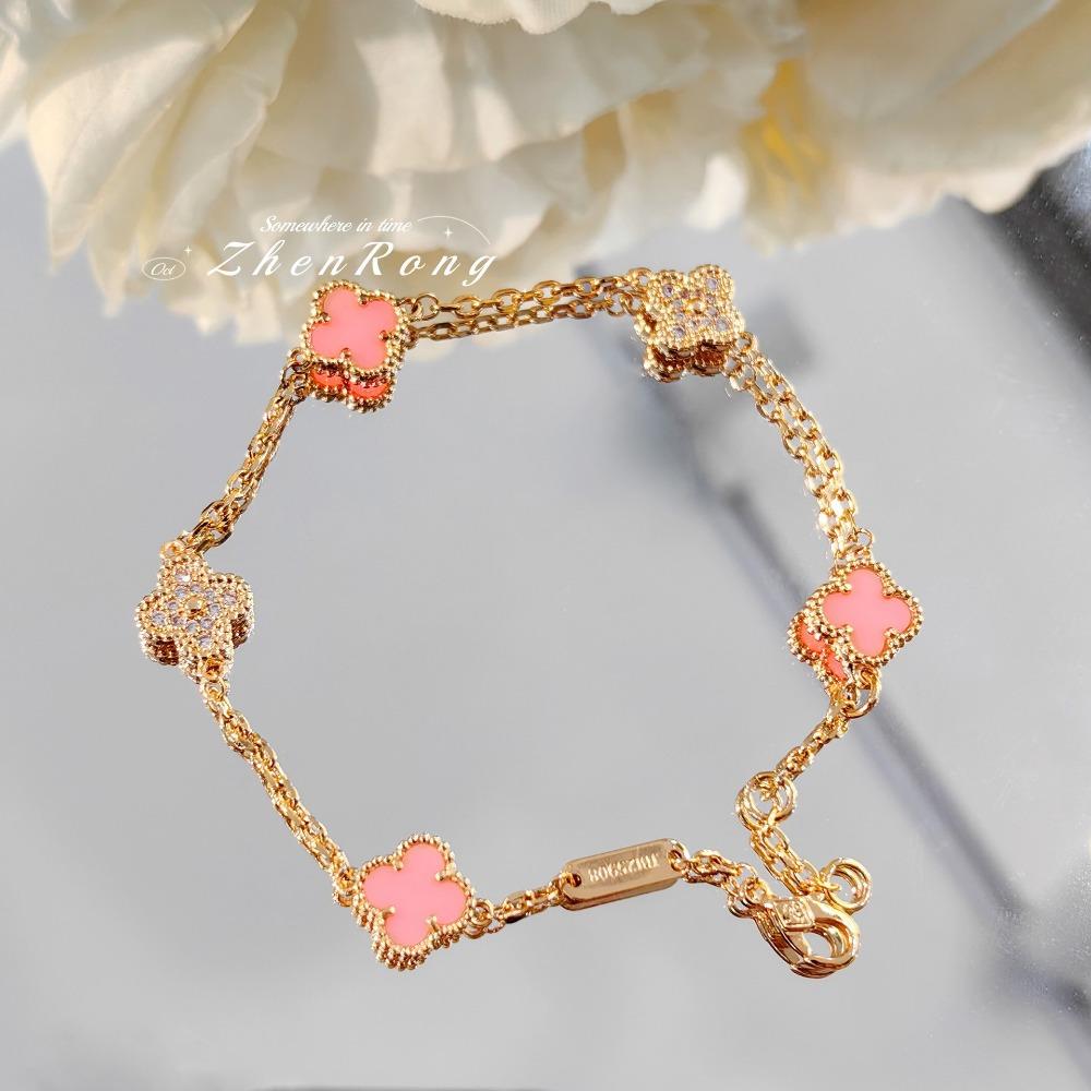 Mini Four-leaf Clover Carnelian Bracelet Lucky Clover White Mother-of-pearl Bracelet for Women