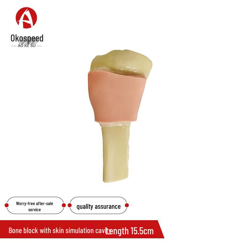 Aokesu Bone Marrow Infusion Training Kits & Accessories