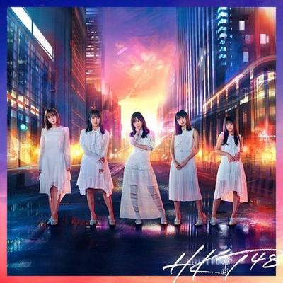 CD HKT48 - Ishi(TYPE-A)(DVD Tsuki) B07PCXKPML Japan ObiJapanese Pop/Rock Used