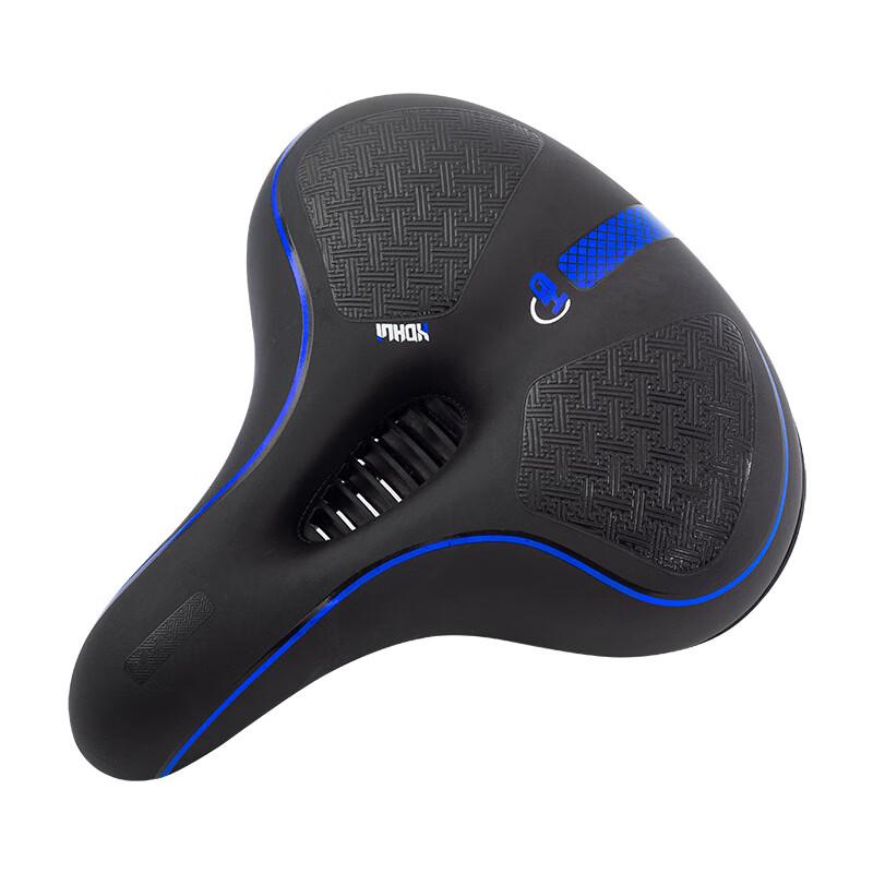 Lishi Thickened Hollow Bicycle Saddle