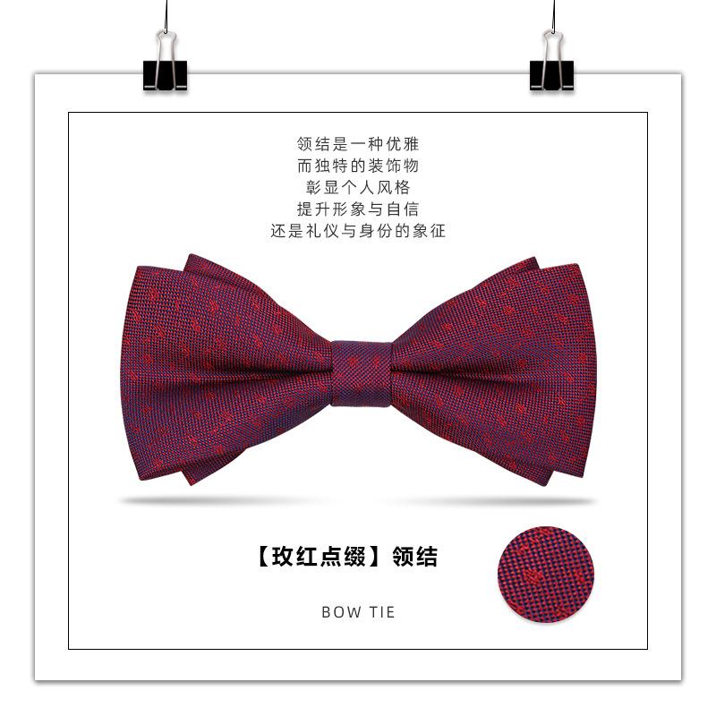 Men'S Bow Tie, Male Best Man, Groom, Burgundy Black Double Bow Tie, Wedding, British And Korean Version Bow.