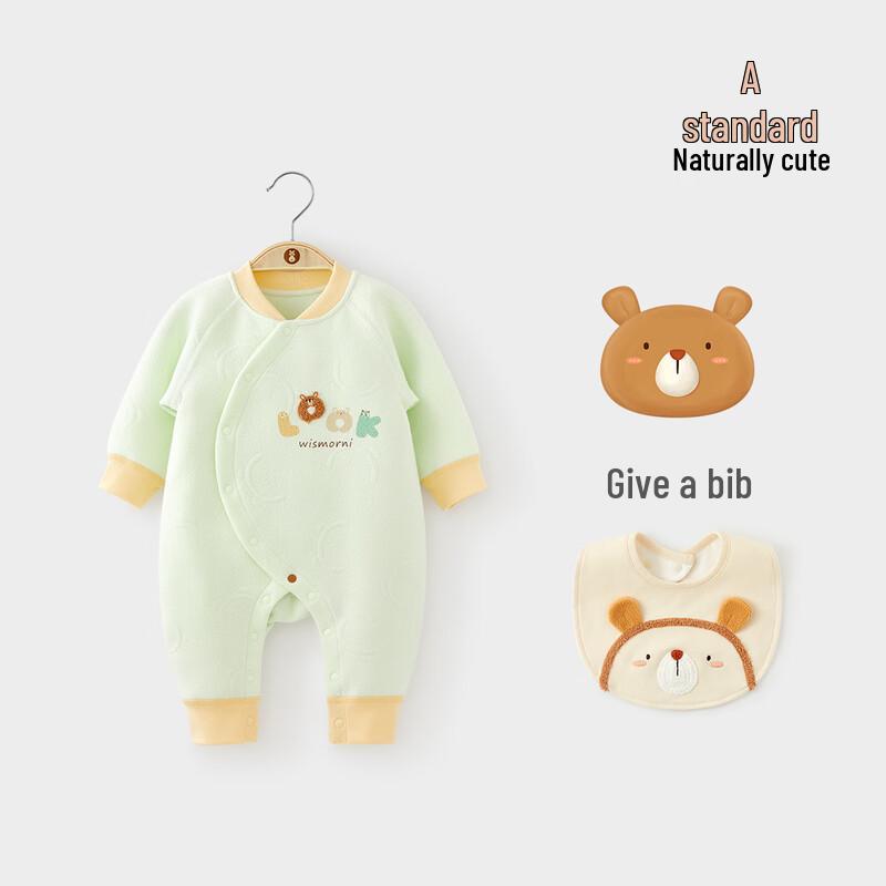 Unisex Baby Padded Cotton Long-Sleeve Romper 80