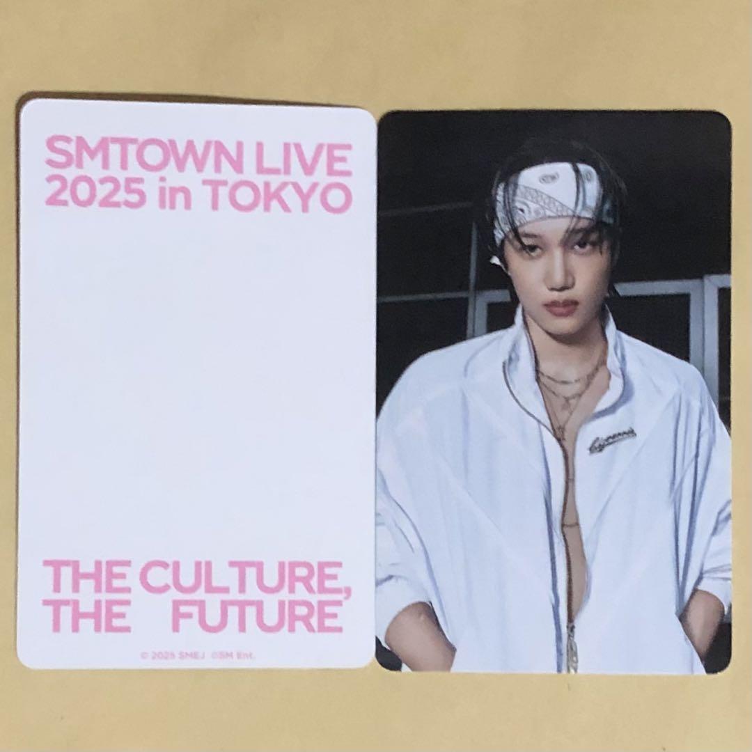 

[USED] SMTOWN Tokyo MD Goods Random EXO Kai Venue Bonus Trading Card