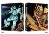 Mobile Suit Gundam UC Blu-ray Box