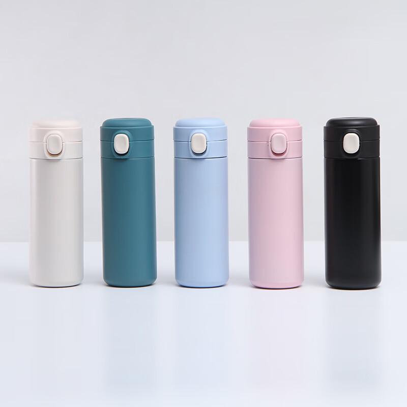Jingxun 420ml Stainless Steel Flip-Top Insulated Mug