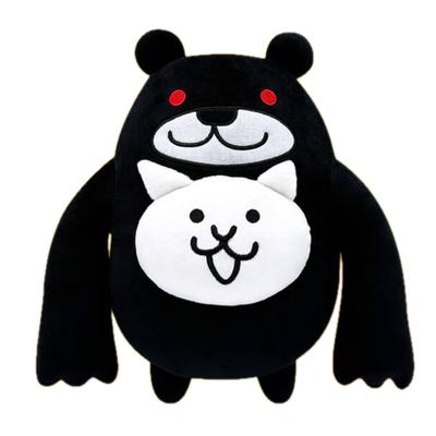 The Battle Cats GB Kuscheltier 11 (Ca.. 28cm) (Schwarze Katze)