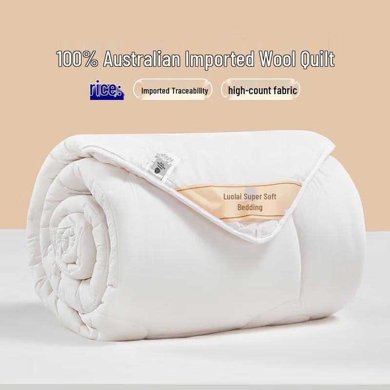 

LUOLAI Домашний текстиль Одеяло из 100% австралийской шерсти 200cm*230cm