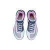 Li-Ning All Day 6 V2 'Gray Milky White' Men's ABPR029-3