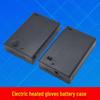 4.5V Electric Heated Gloves for Cycling and Skiing with 3-Section AA Battery Box and Switch