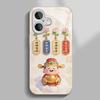 God of Fortune and Fortune for Apple 17 Promax Mobile Phone Case for IPhone 16/15 New Cartoon 14 Glass