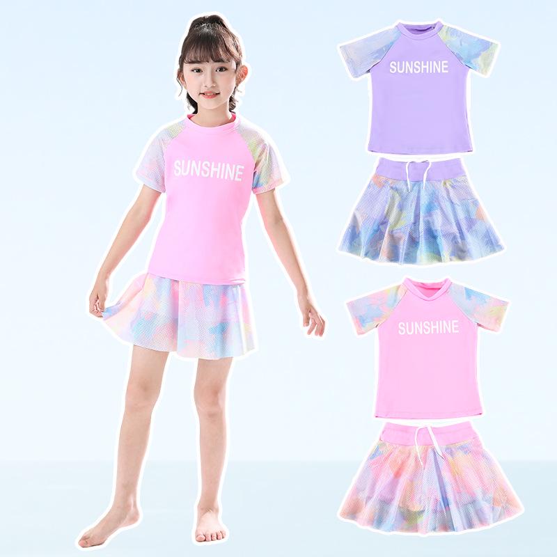 Girls' Cute Floral Japanese-Style Two-Piece Swimsuit - Breathable, Quick-Drying Summer Swimwear