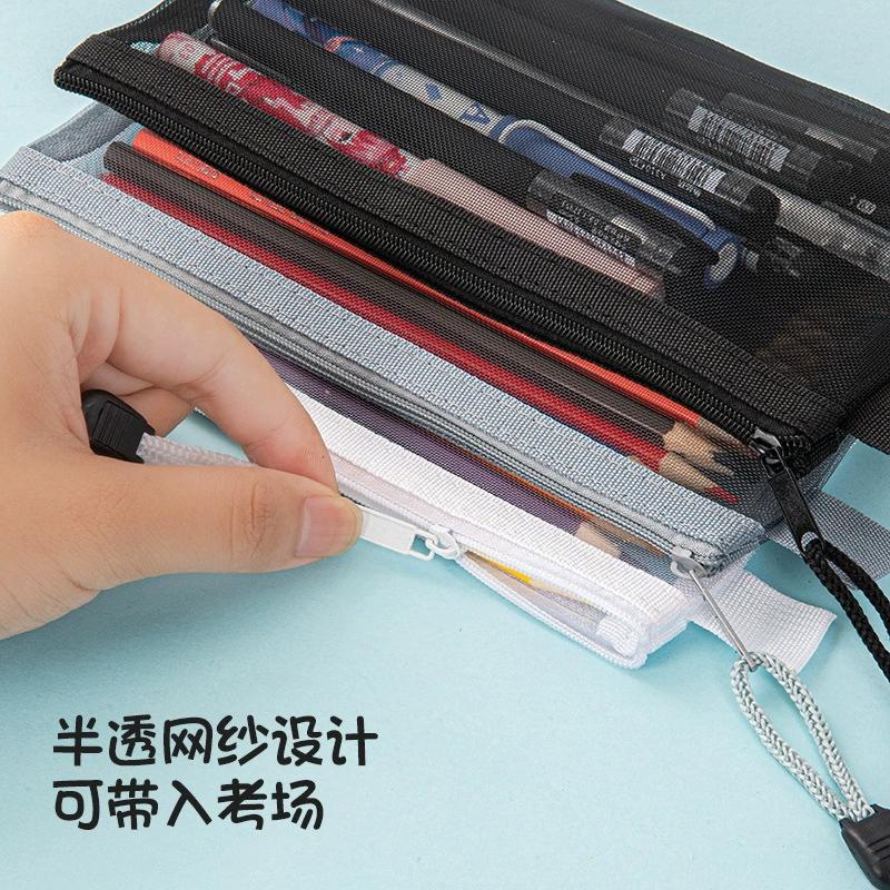 Nylon Transparent Zipper Pencil Case Solid Color Zipper Clear Stationery Bag Makeup Pouch Travel Case Mesh Cosmetic Storage Bag