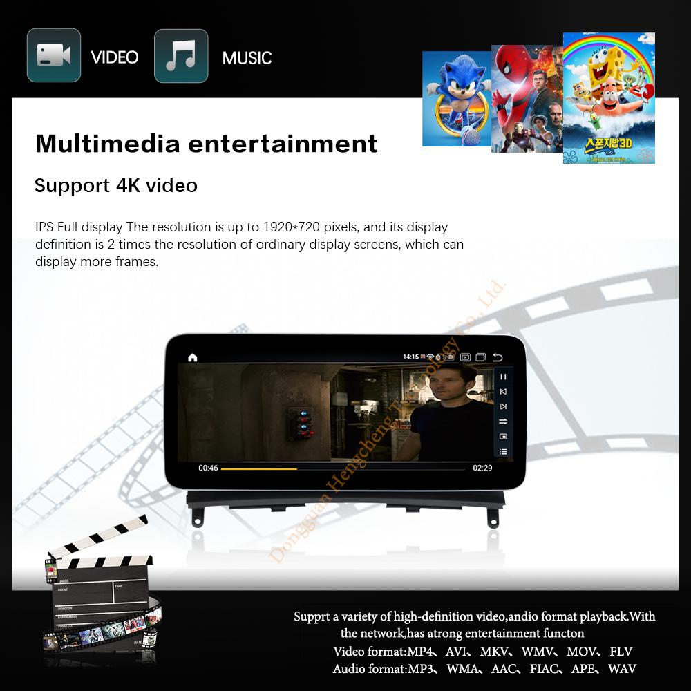 10.25/12.3" Android13 For Mercedes Benz C Classe W204 S204 2008-2010 Car Multimedia Player GPS Navigation CarPlay 4G 360Camera